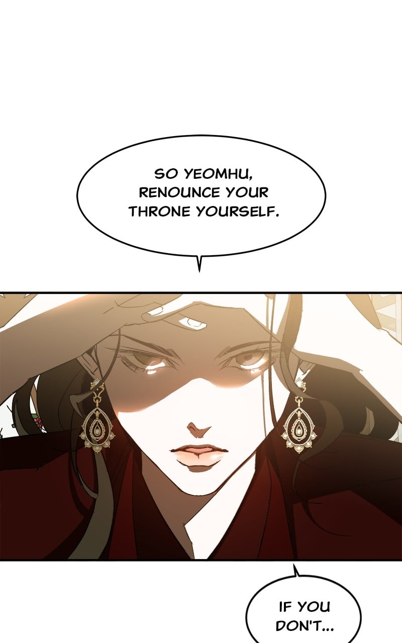 Goddess's Way of Attacking Tigers chapter 2 - page 66