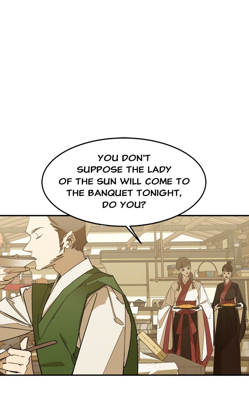 Goddess's Way of Attacking Tigers chapter 2 - page 8