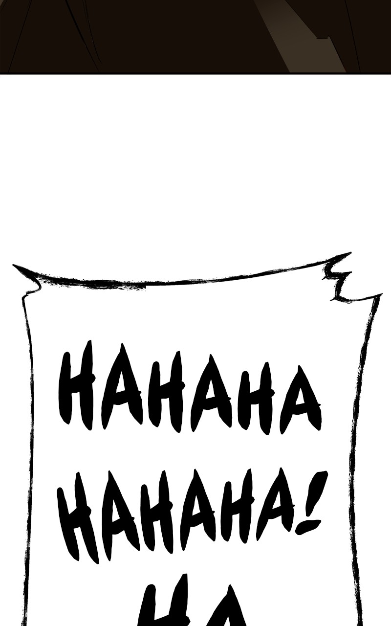 Goddess's Way of Attacking Tigers chapter 2 - page 71