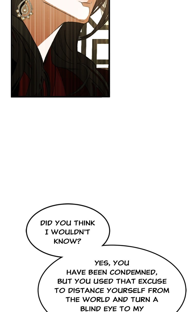 Goddess's Way of Attacking Tigers chapter 2 - page 78