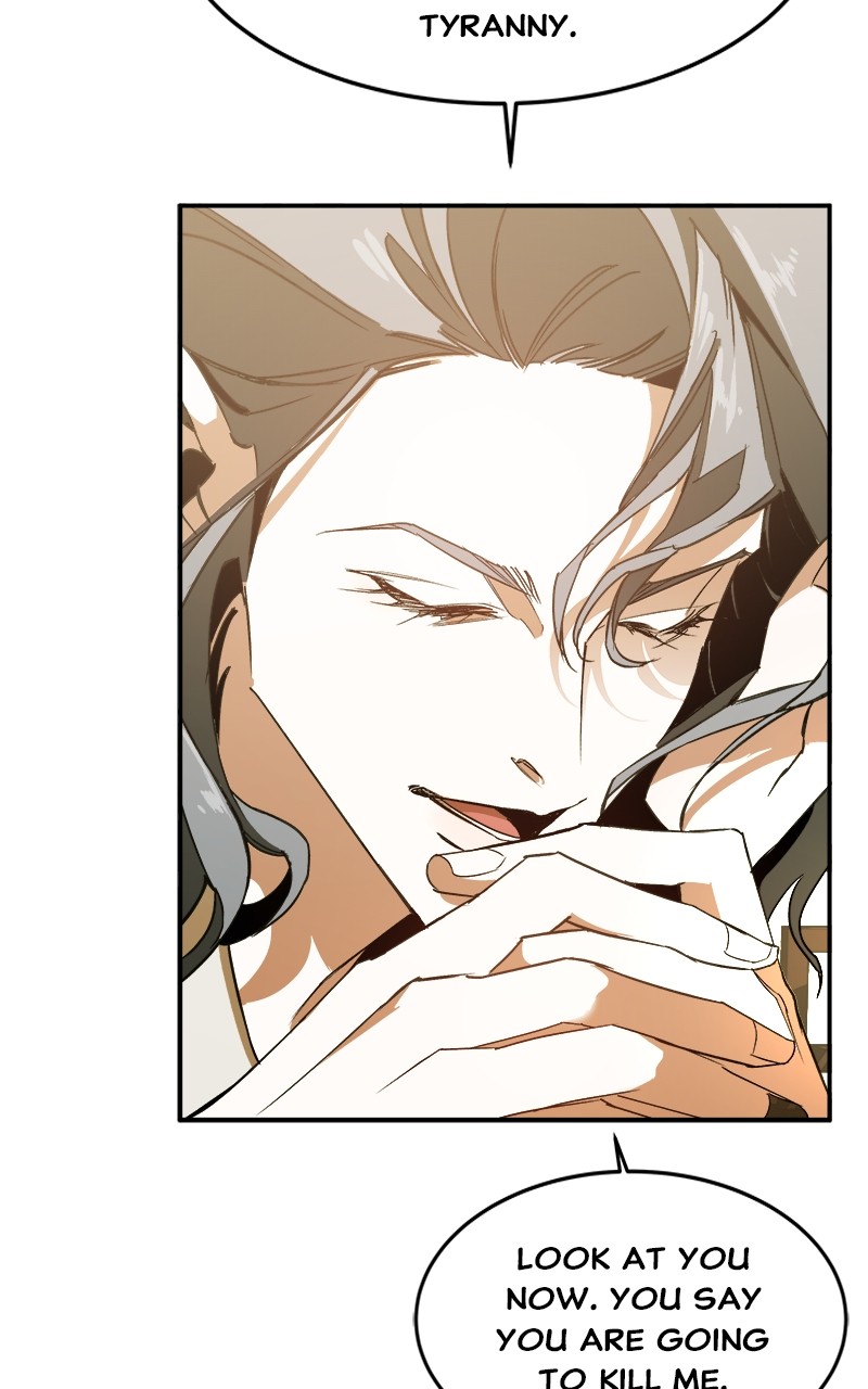Goddess's Way of Attacking Tigers chapter 2 - page 79