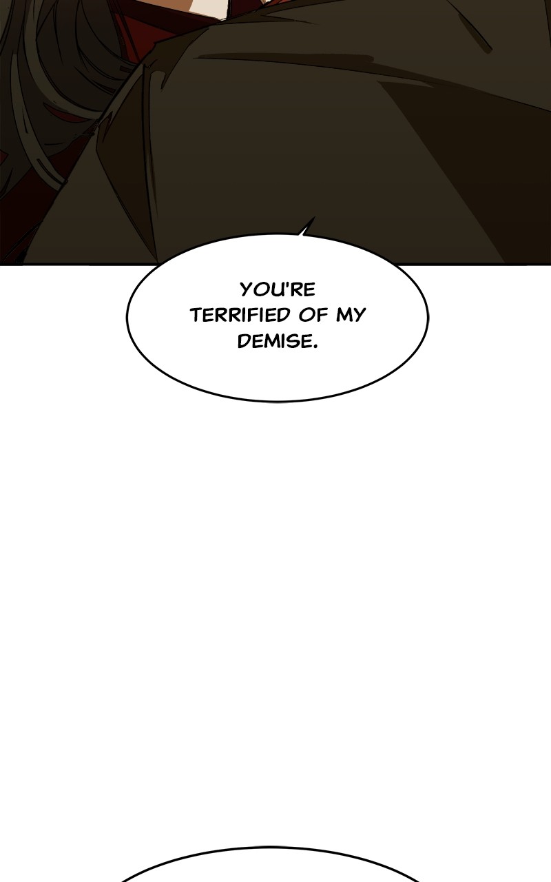 Goddess's Way of Attacking Tigers chapter 2 - page 81