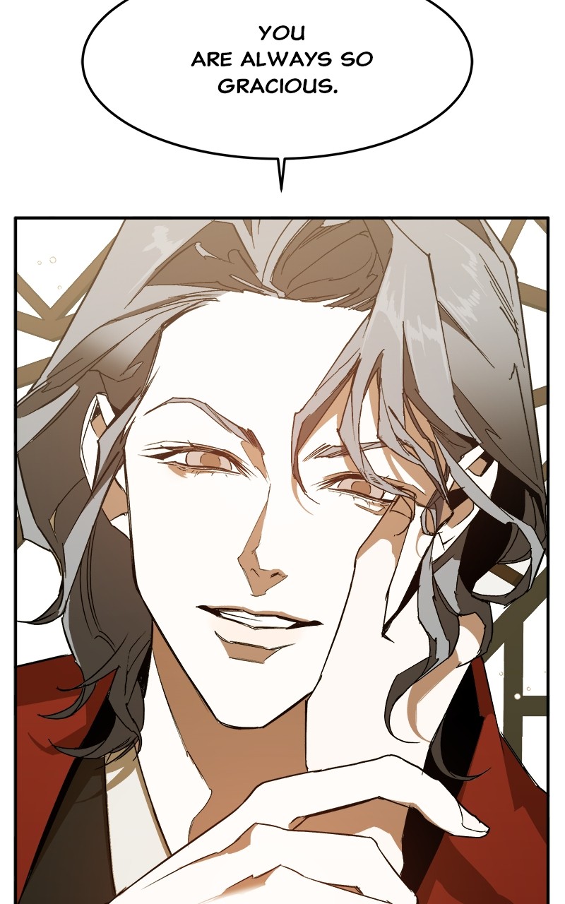 Goddess's Way of Attacking Tigers chapter 2 - page 82