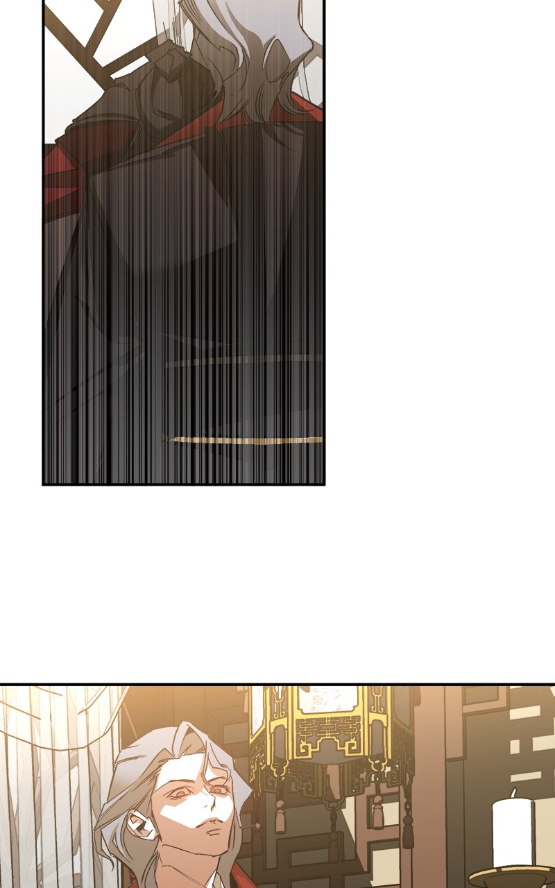 Goddess's Way of Attacking Tigers chapter 2 - page 88