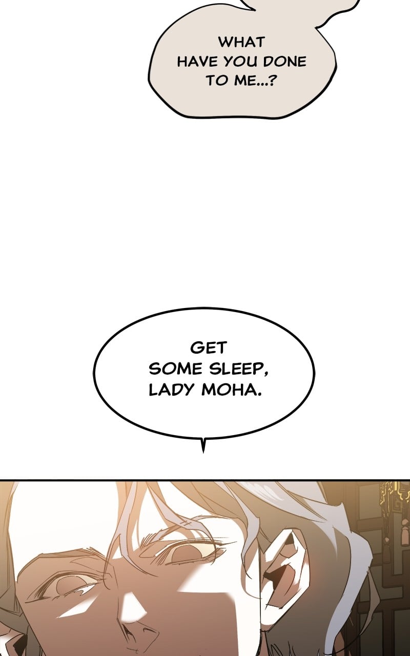 Goddess's Way of Attacking Tigers chapter 2 - page 91