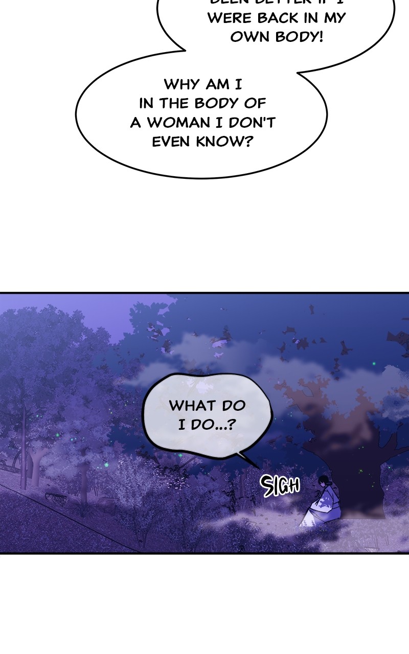 Goddess's Way of Attacking Tigers chapter 3 - page 101