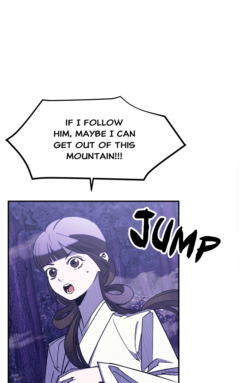 Goddess's Way of Attacking Tigers chapter 3 - page 104