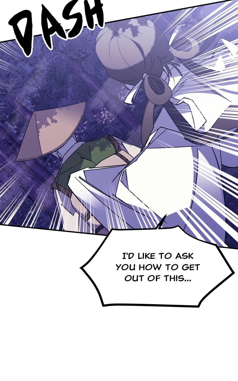 Goddess's Way of Attacking Tigers chapter 3 - page 106