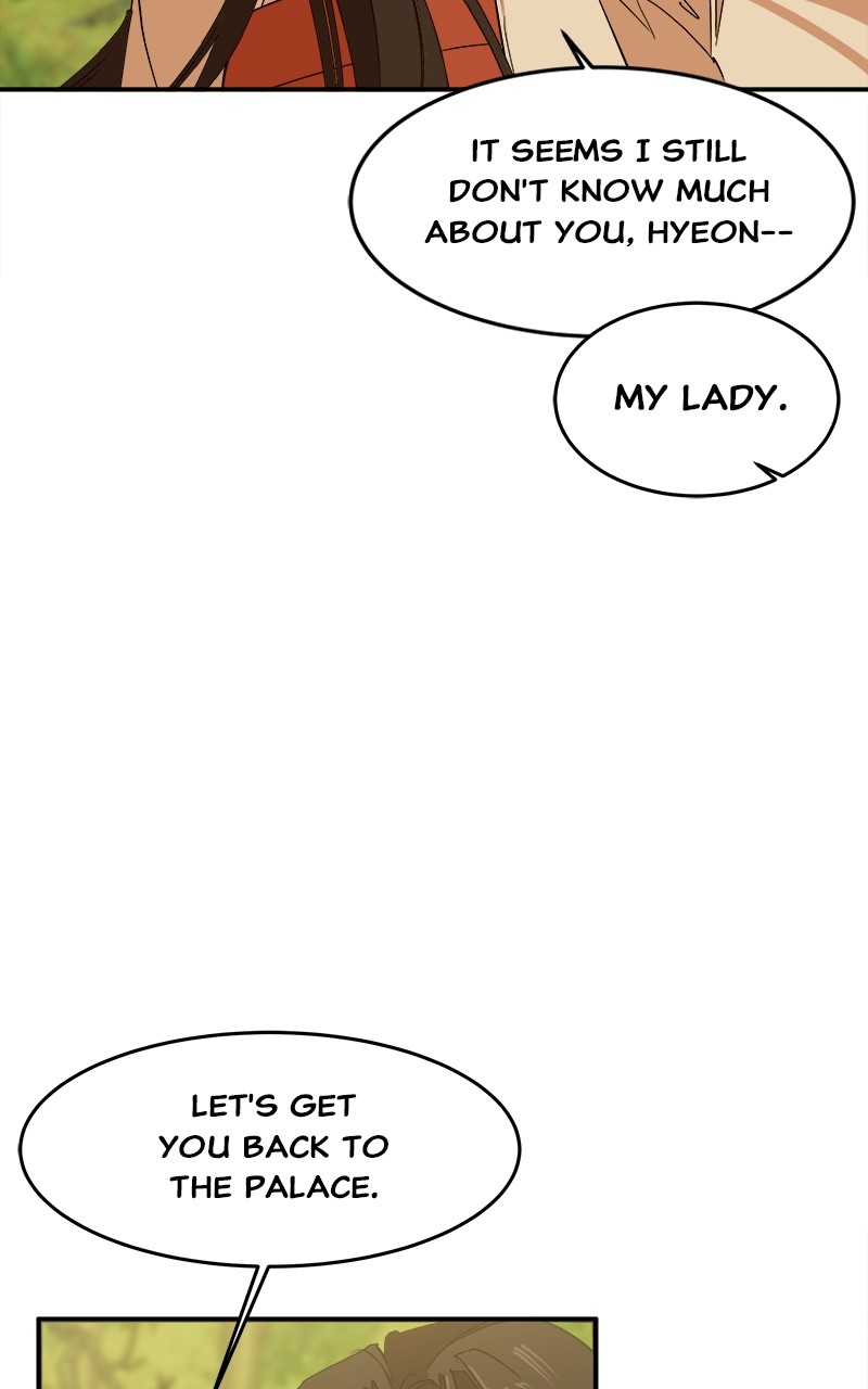 Goddess's Way of Attacking Tigers chapter 3 - page 11