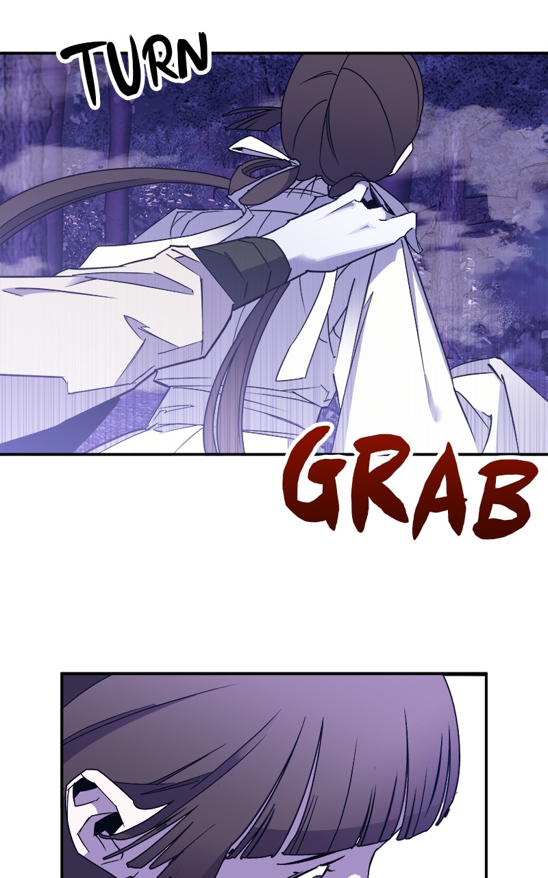 Goddess's Way of Attacking Tigers chapter 3 - page 111