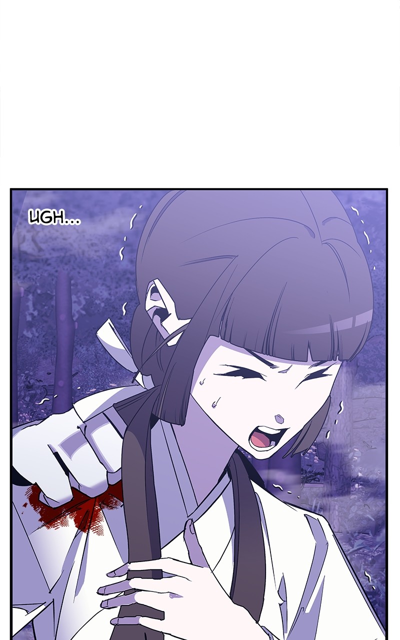 Goddess's Way of Attacking Tigers chapter 3 - page 116