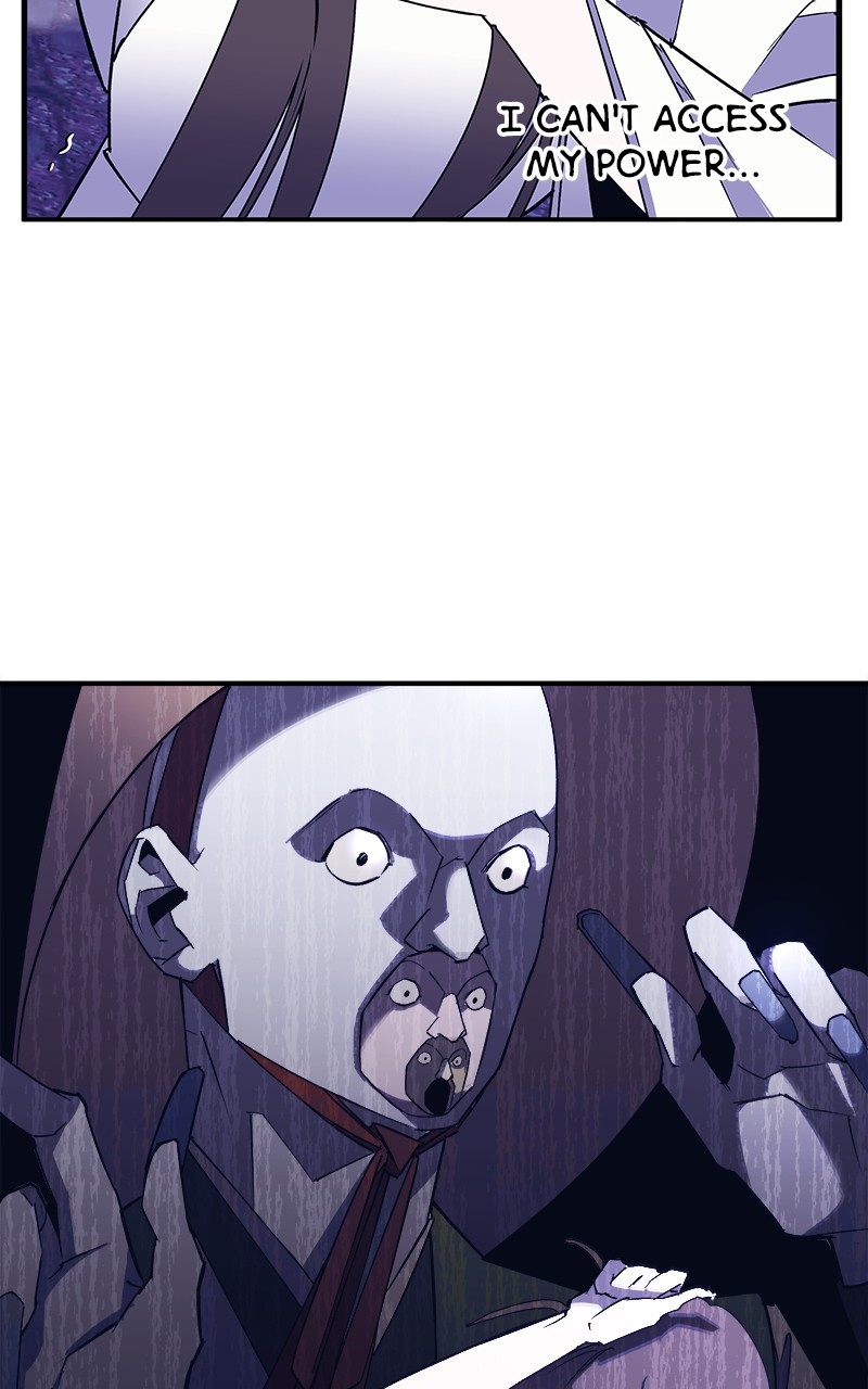 Goddess's Way of Attacking Tigers chapter 3 - page 117