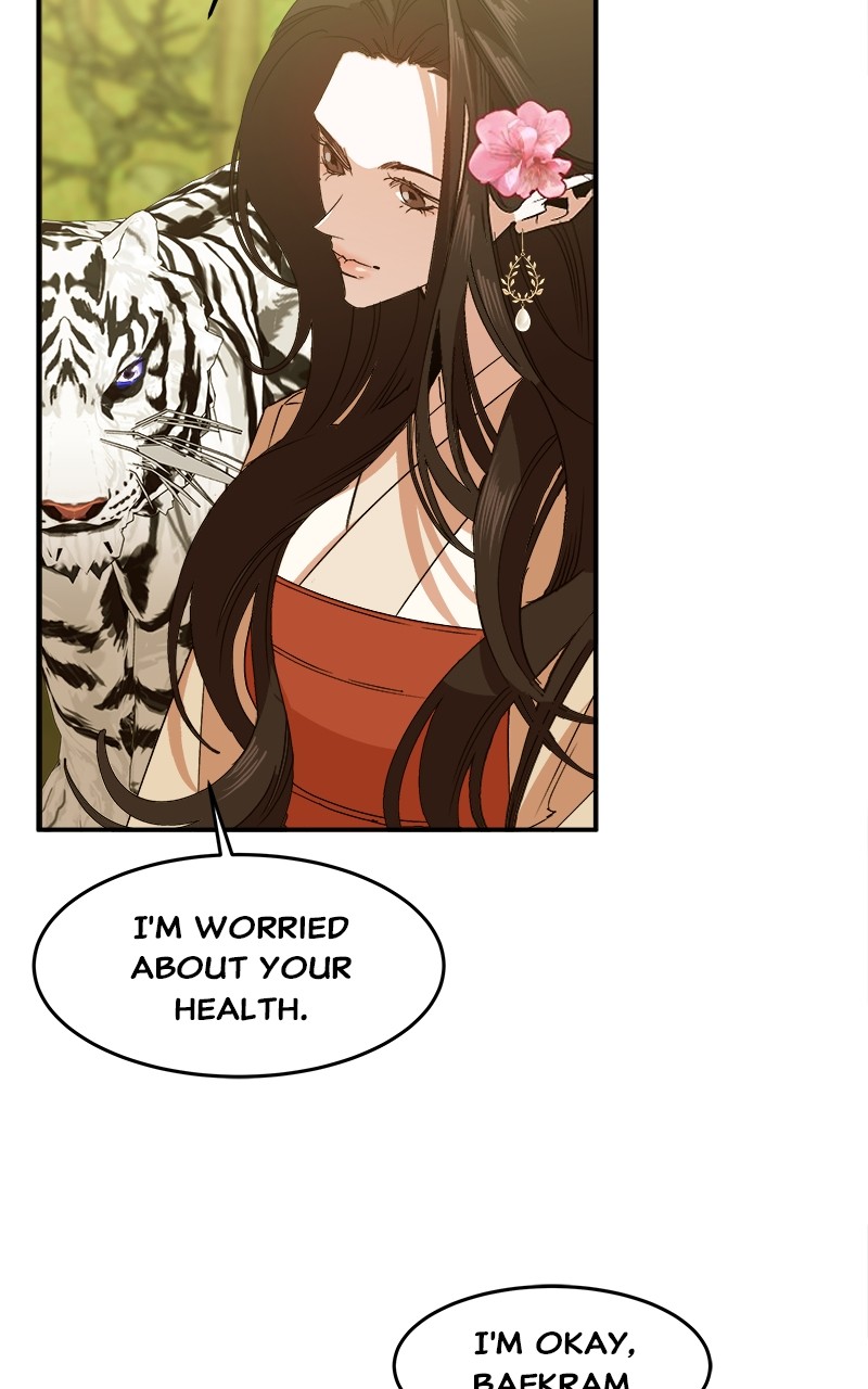 Goddess's Way of Attacking Tigers chapter 3 - page 12