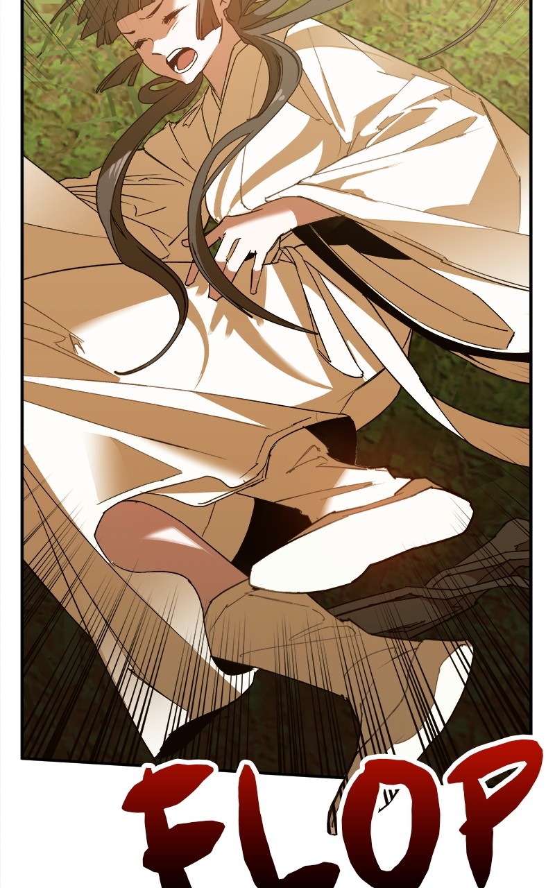 Goddess's Way of Attacking Tigers chapter 3 - page 18