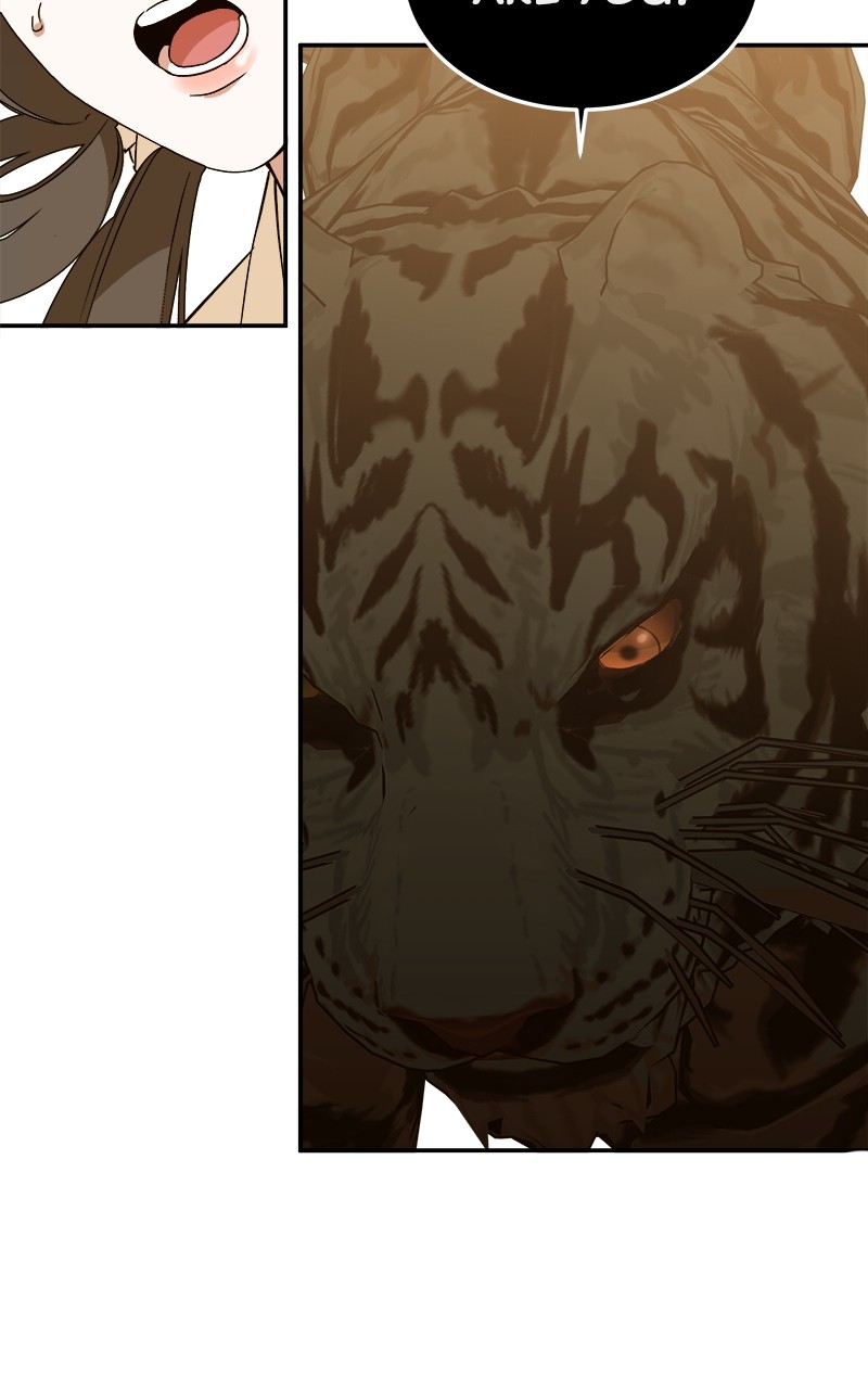 Goddess's Way of Attacking Tigers chapter 3 - page 23