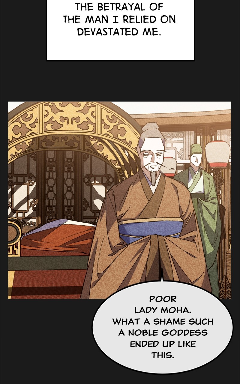 Goddess's Way of Attacking Tigers chapter 3 - page 37