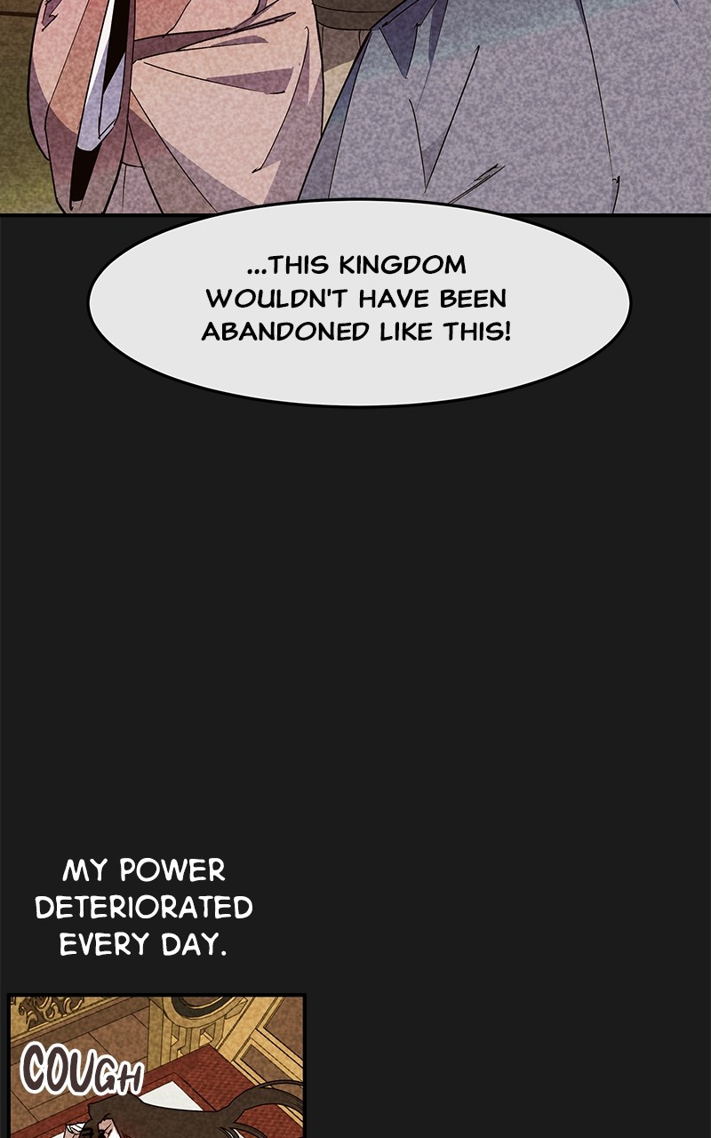 Goddess's Way of Attacking Tigers chapter 3 - page 39