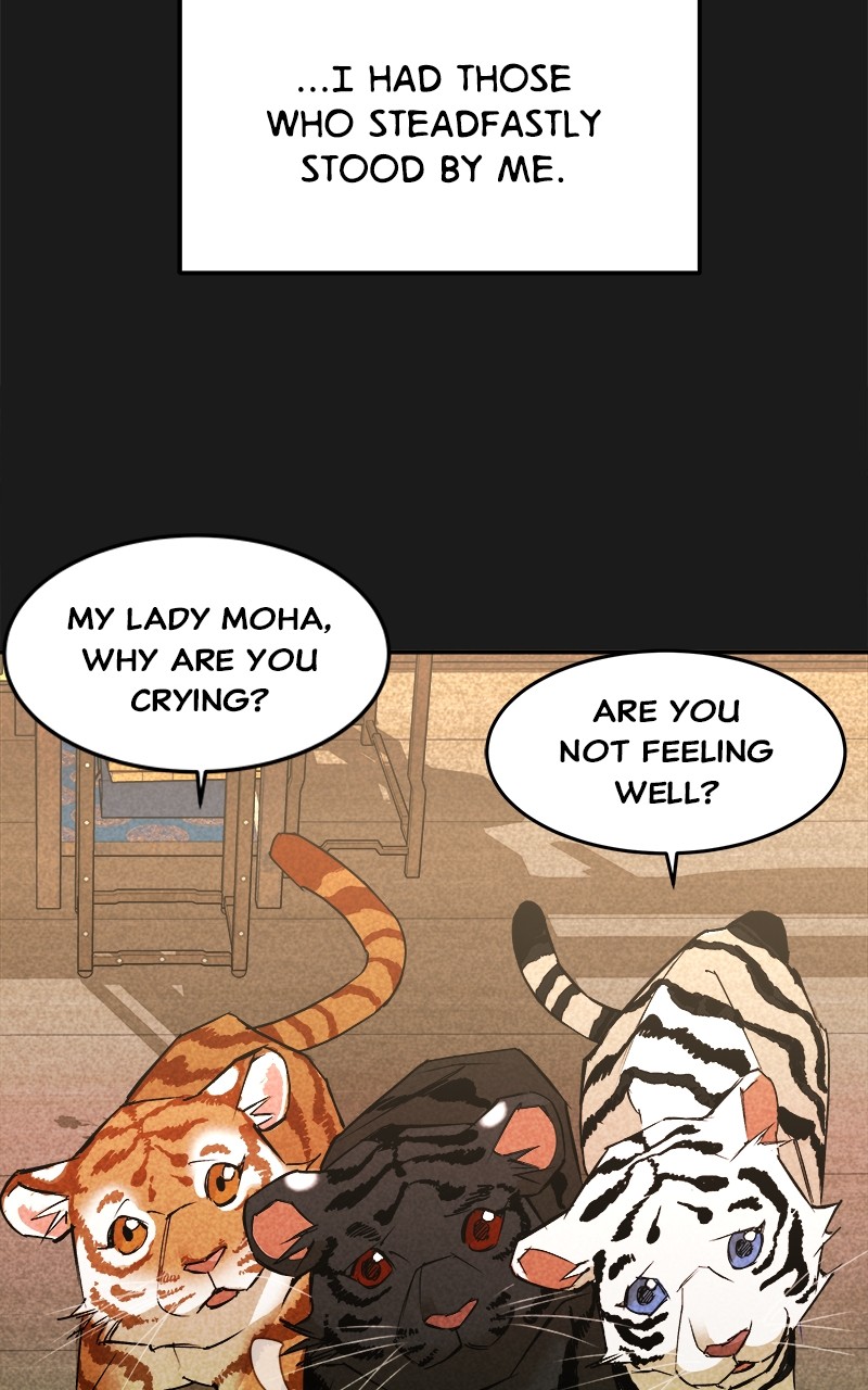 Goddess's Way of Attacking Tigers chapter 3 - page 46