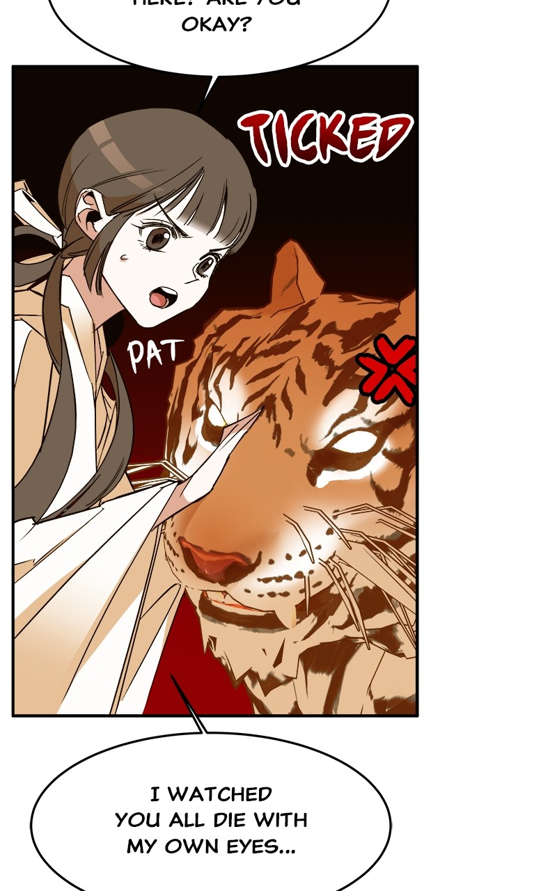 Goddess's Way of Attacking Tigers chapter 3 - page 52