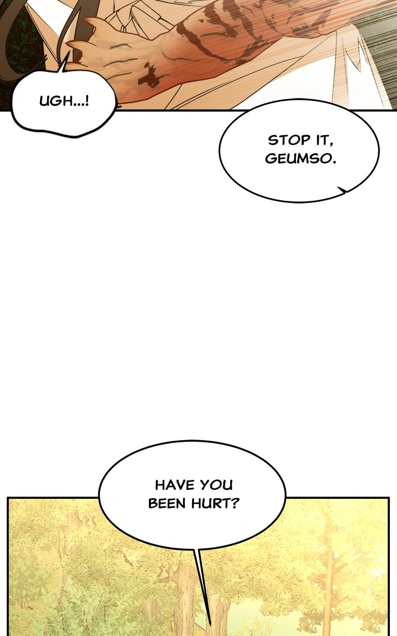 Goddess's Way of Attacking Tigers chapter 3 - page 54
