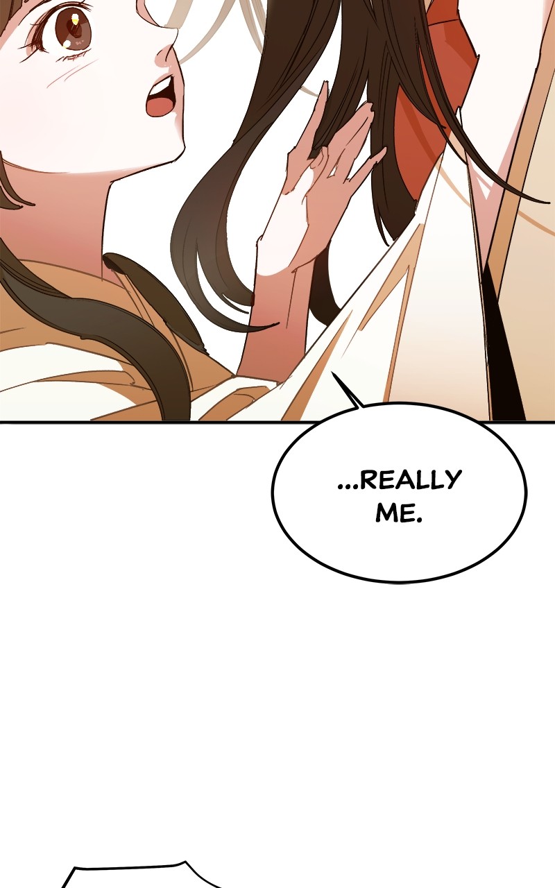 Goddess's Way of Attacking Tigers chapter 3 - page 59