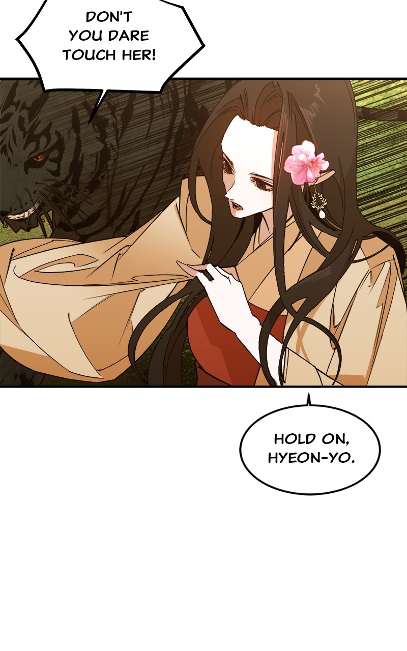 Goddess's Way of Attacking Tigers chapter 3 - page 60