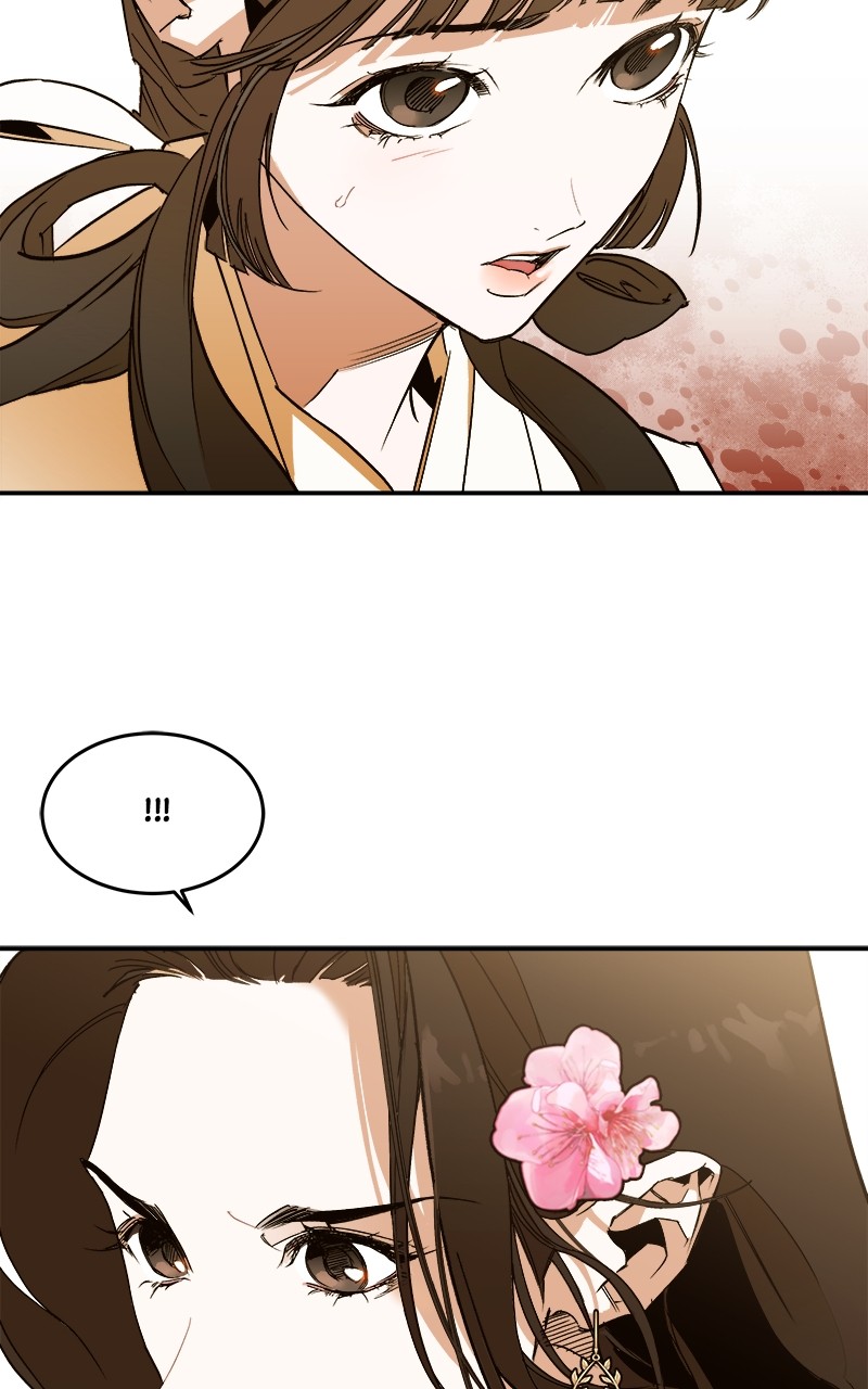 Goddess's Way of Attacking Tigers chapter 3 - page 63