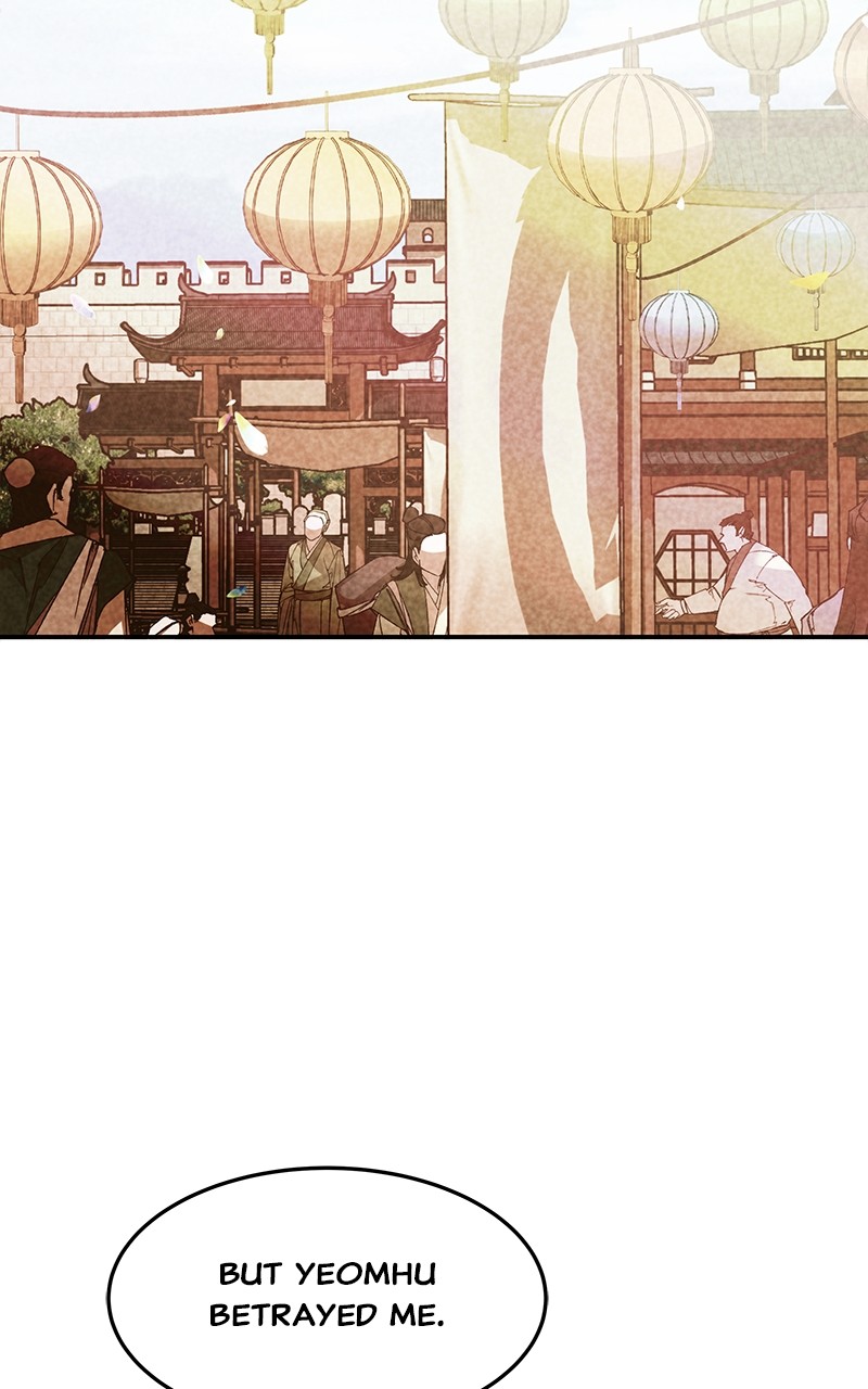 Goddess's Way of Attacking Tigers chapter 3 - page 65
