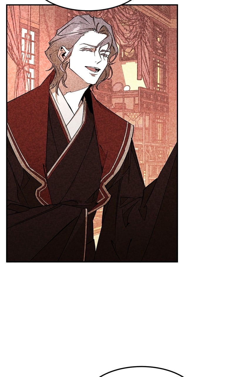 Goddess's Way of Attacking Tigers chapter 3 - page 66