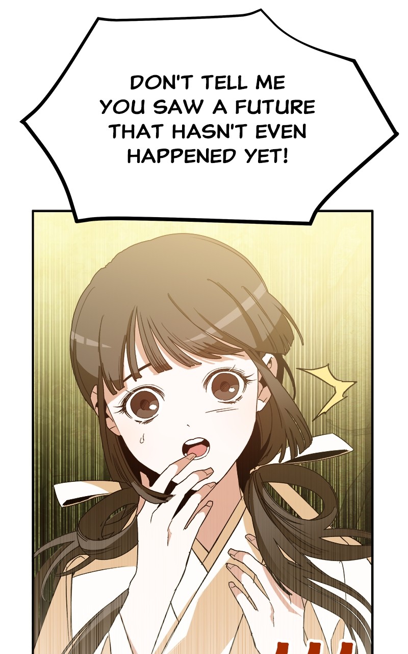 Goddess's Way of Attacking Tigers chapter 3 - page 73