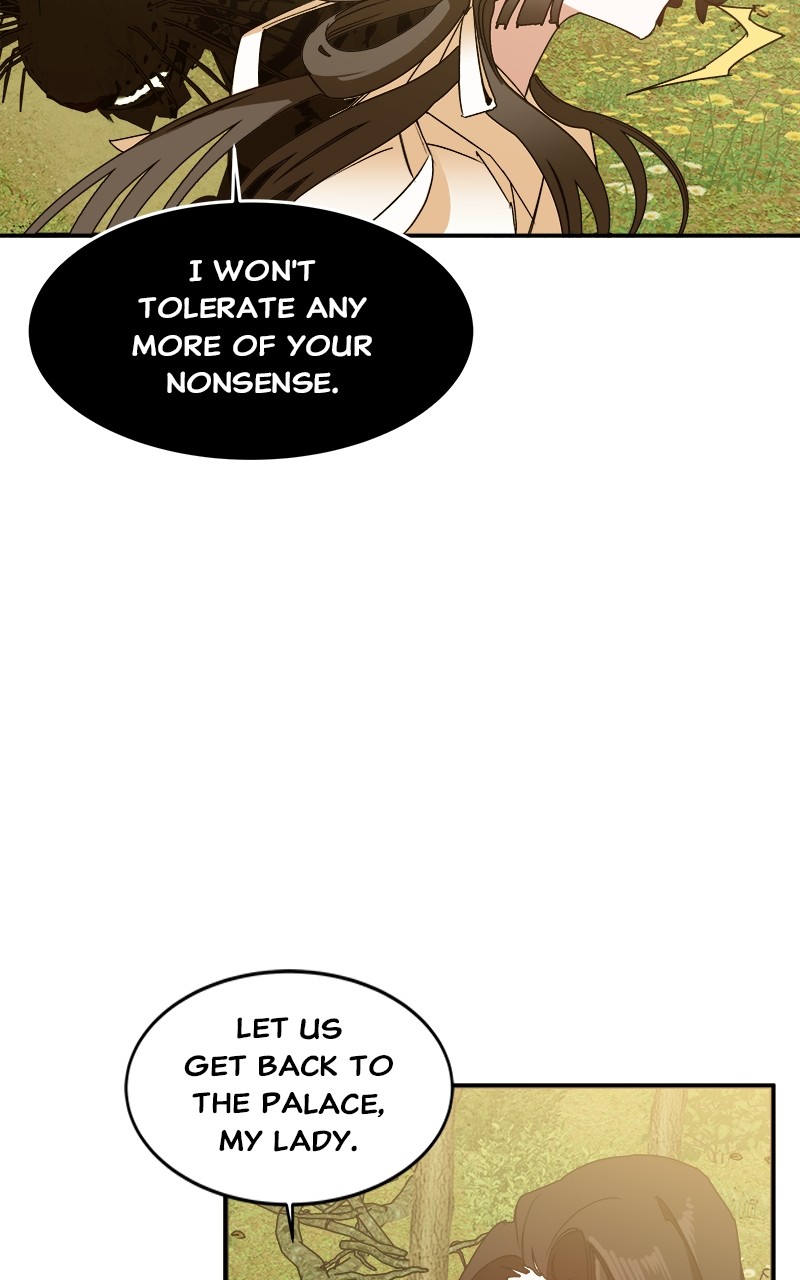 Goddess's Way of Attacking Tigers chapter 3 - page 75