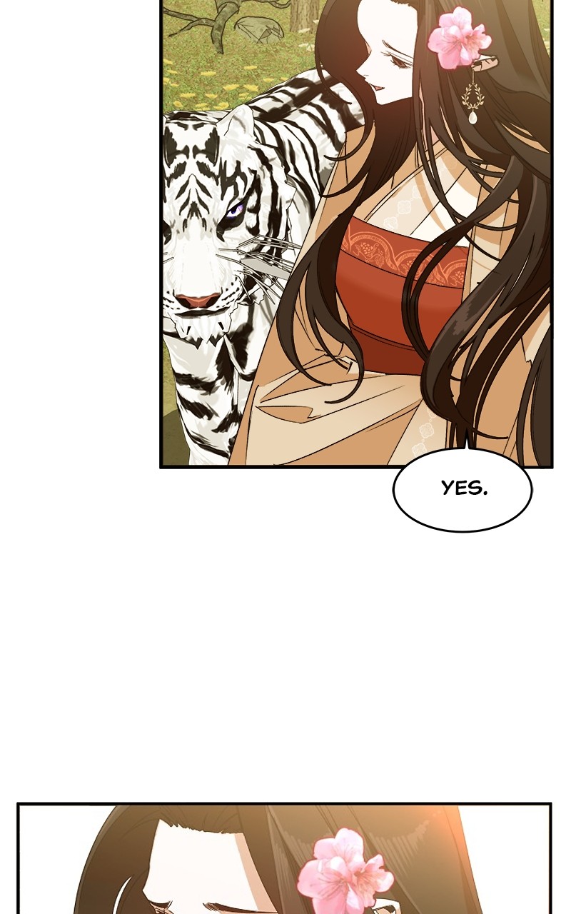 Goddess's Way of Attacking Tigers chapter 3 - page 76