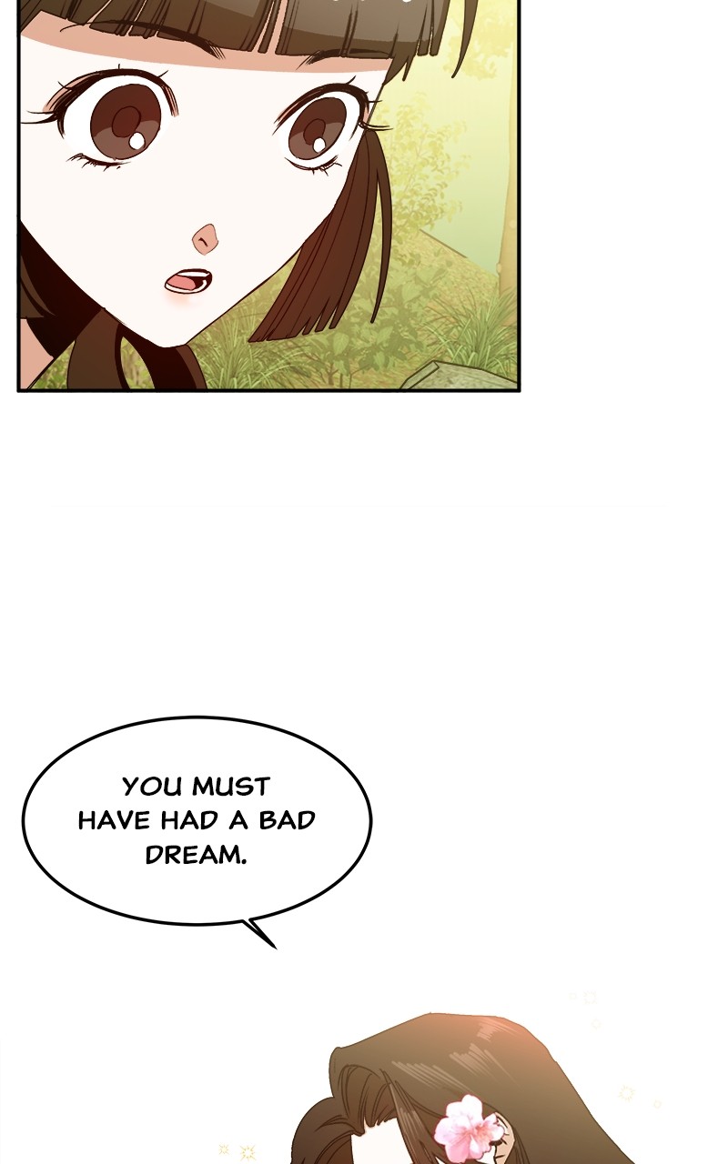 Goddess's Way of Attacking Tigers chapter 3 - page 78