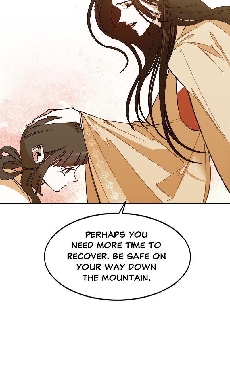 Goddess's Way of Attacking Tigers chapter 3 - page 79
