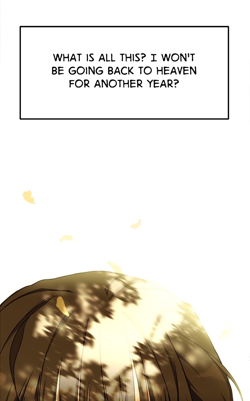 Goddess's Way of Attacking Tigers chapter 3 - page 82