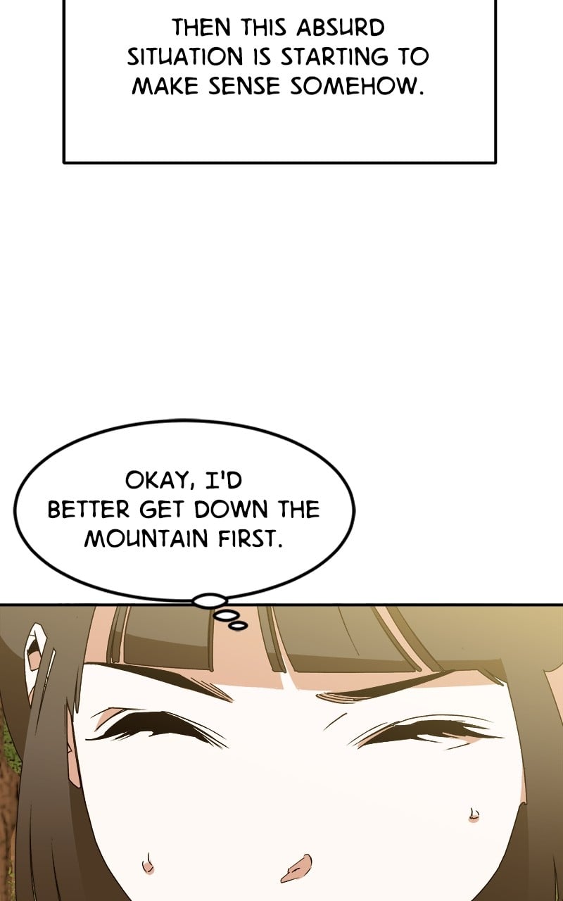 Goddess's Way of Attacking Tigers chapter 3 - page 87