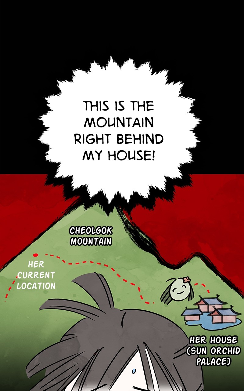Goddess's Way of Attacking Tigers chapter 3 - page 95