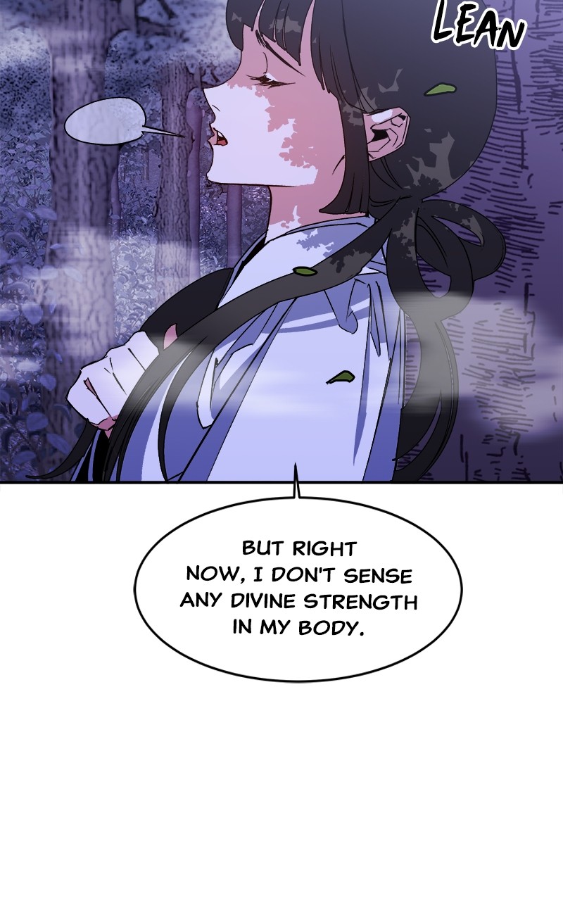 Goddess's Way of Attacking Tigers chapter 3 - page 98