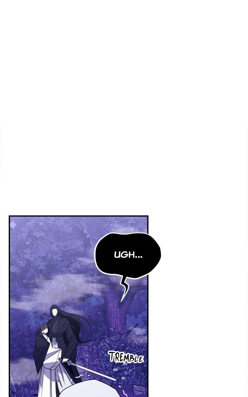 Goddess's Way of Attacking Tigers chapter 4 - page 1