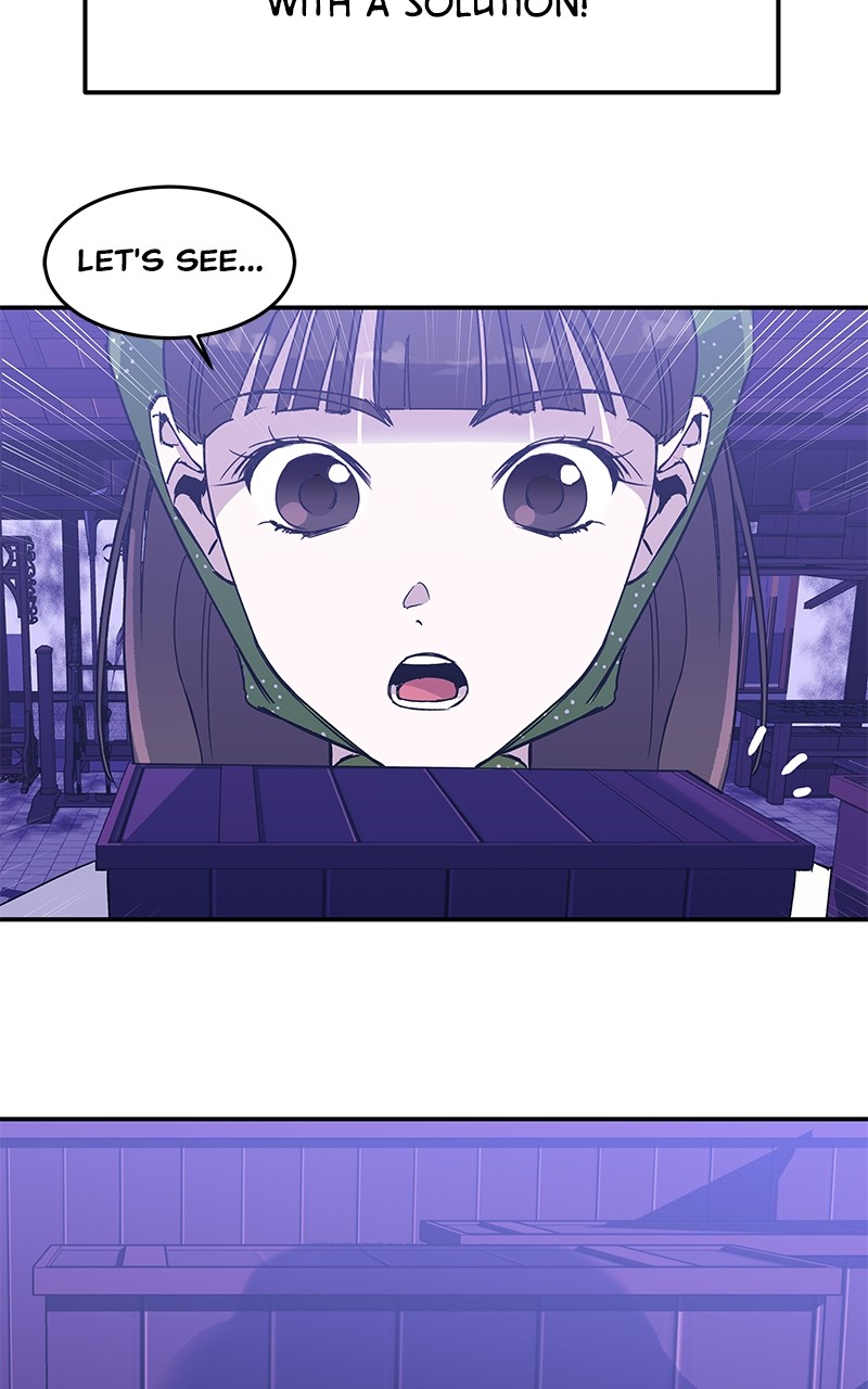 Goddess's Way of Attacking Tigers chapter 4 - page 110