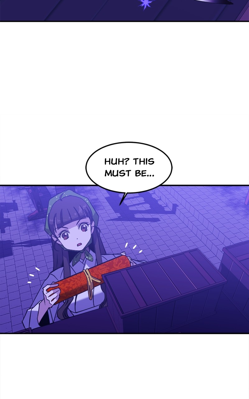 Goddess's Way of Attacking Tigers chapter 4 - page 113