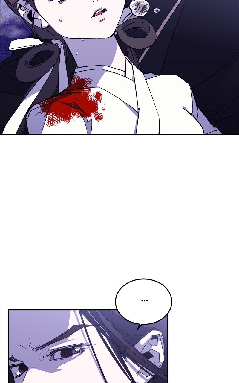 Goddess's Way of Attacking Tigers chapter 4 - page 12