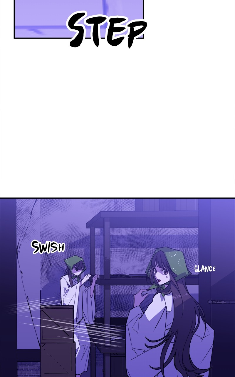 Goddess's Way of Attacking Tigers chapter 4 - page 129