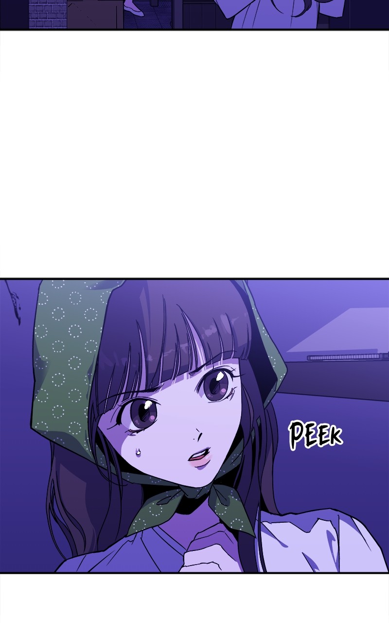 Goddess's Way of Attacking Tigers chapter 4 - page 130