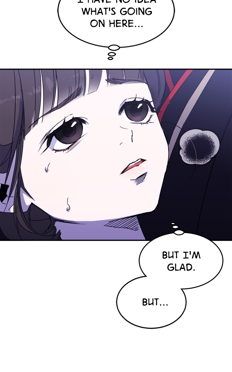 Goddess's Way of Attacking Tigers chapter 4 - page 14