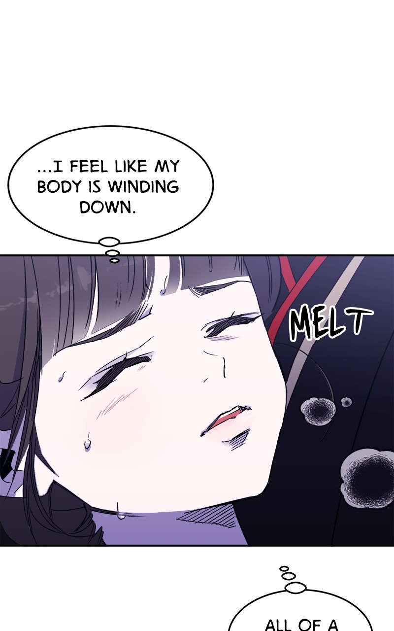 Goddess's Way of Attacking Tigers chapter 4 - page 15