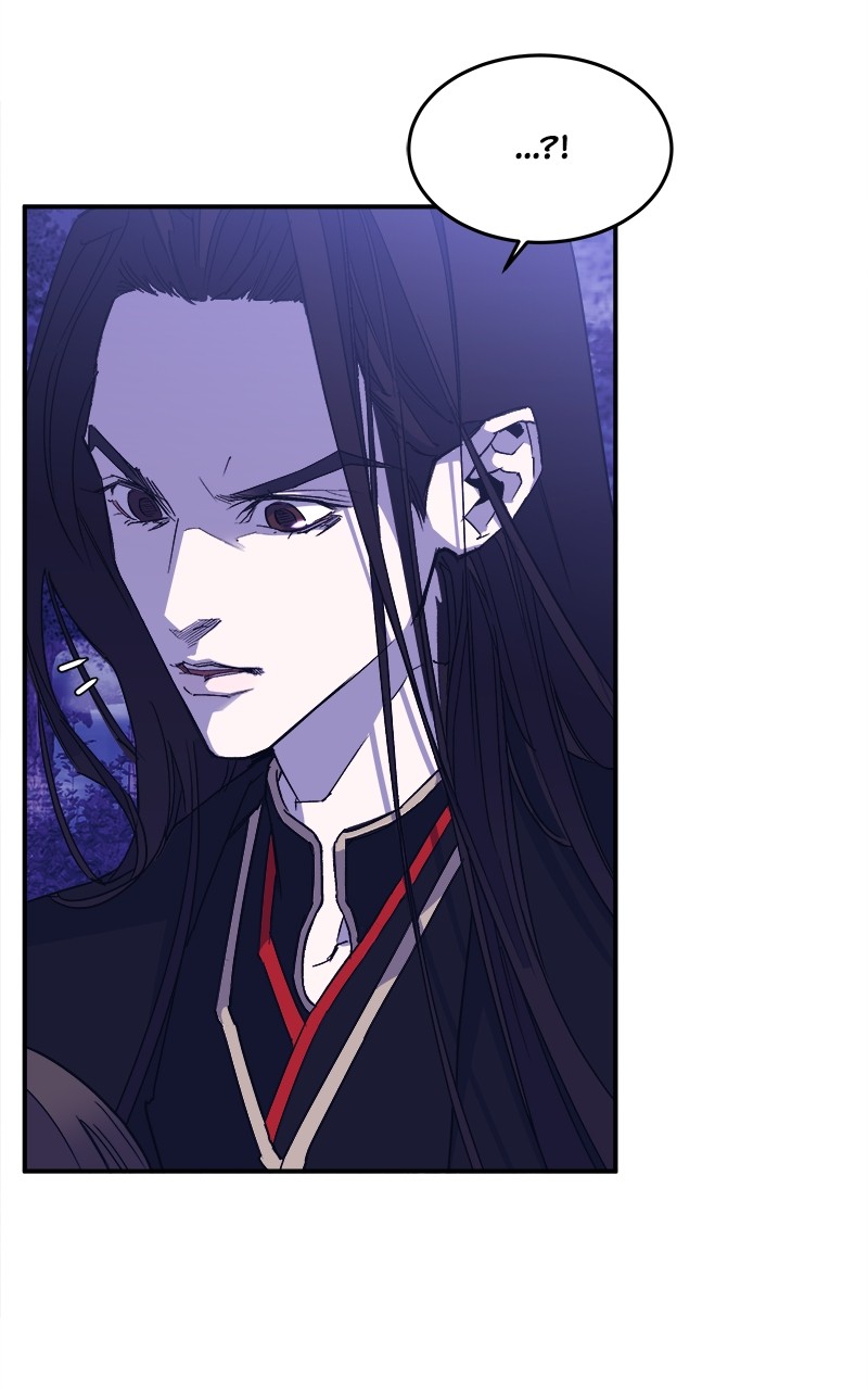 Goddess's Way of Attacking Tigers chapter 4 - page 18