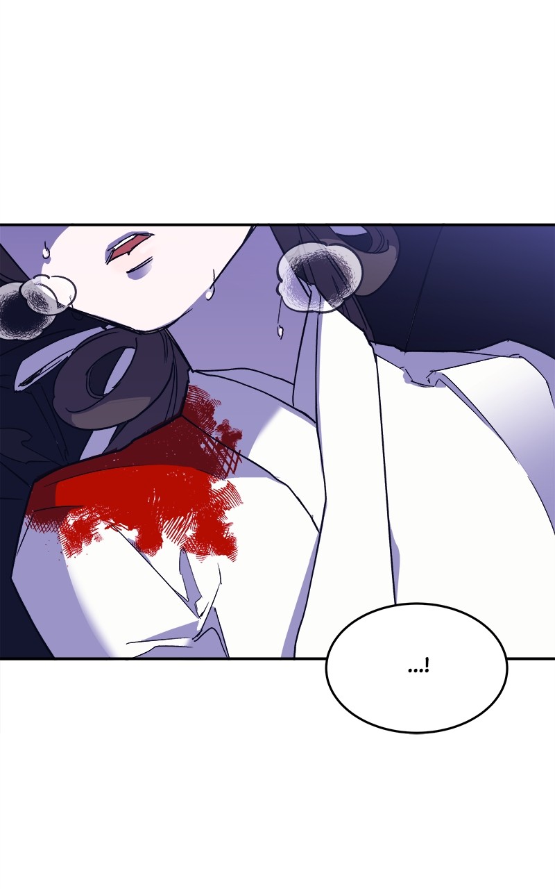 Goddess's Way of Attacking Tigers chapter 4 - page 19