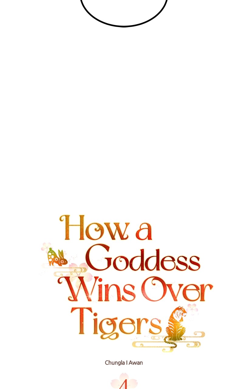 Goddess's Way of Attacking Tigers chapter 4 - page 21