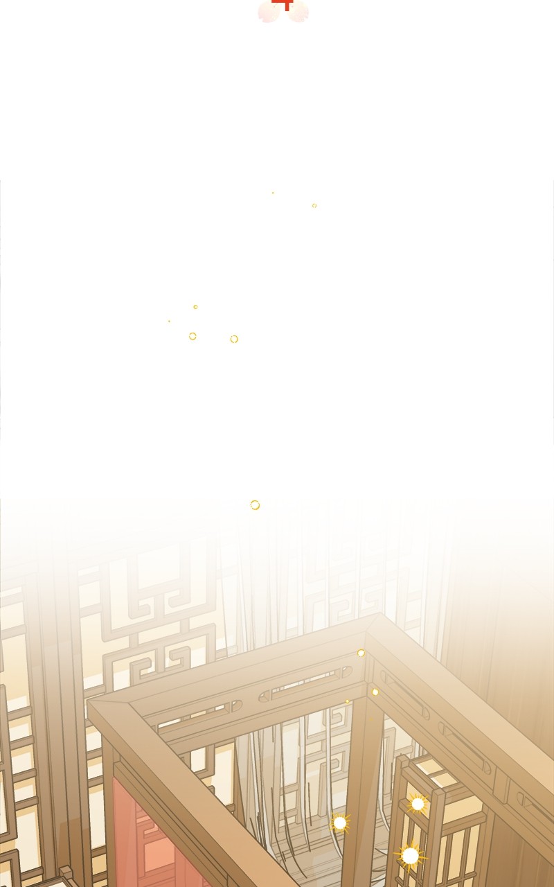 Goddess's Way of Attacking Tigers chapter 4 - page 22